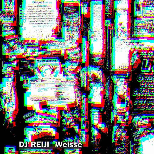 Релиз Weisse