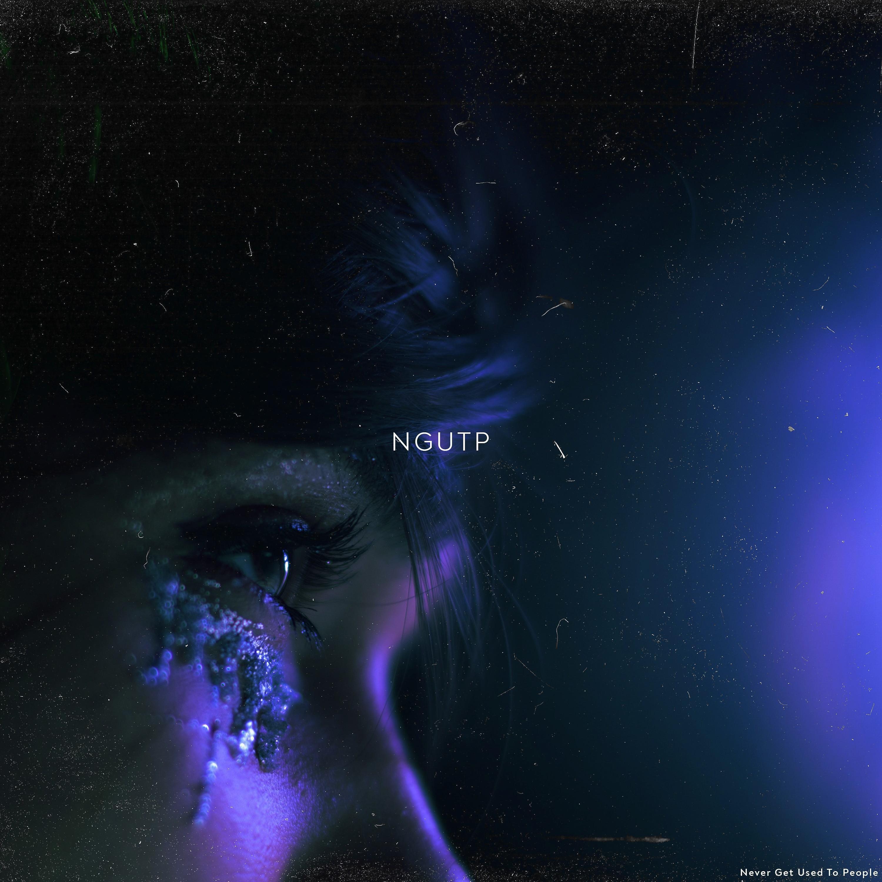 Релиз Ngutp