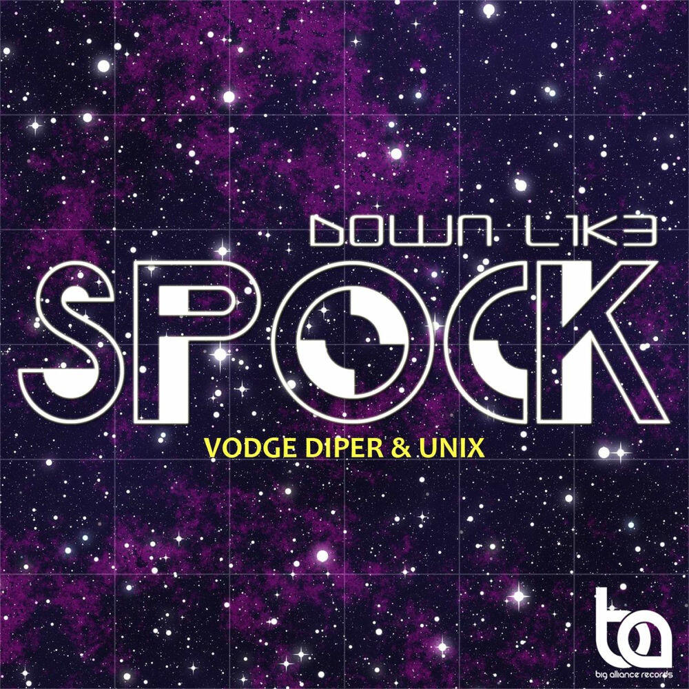 Релиз Down Like Spock