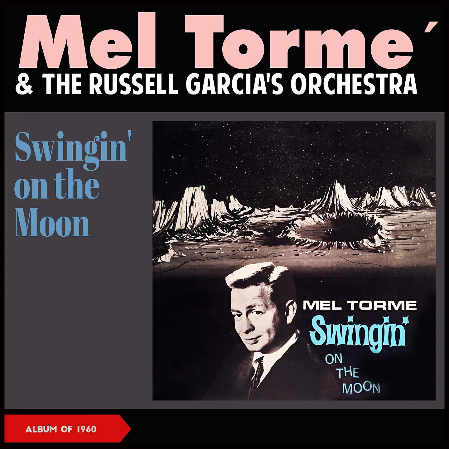 Релиз Swingin' on the Moon