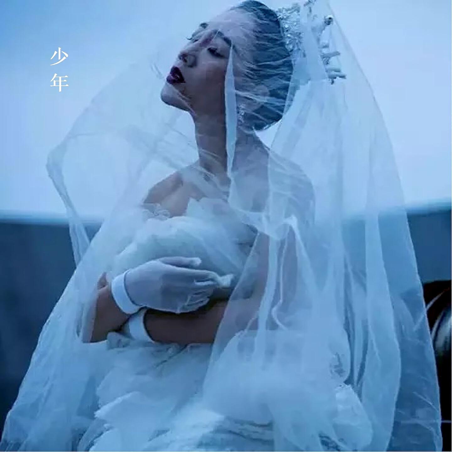 邹玲儿