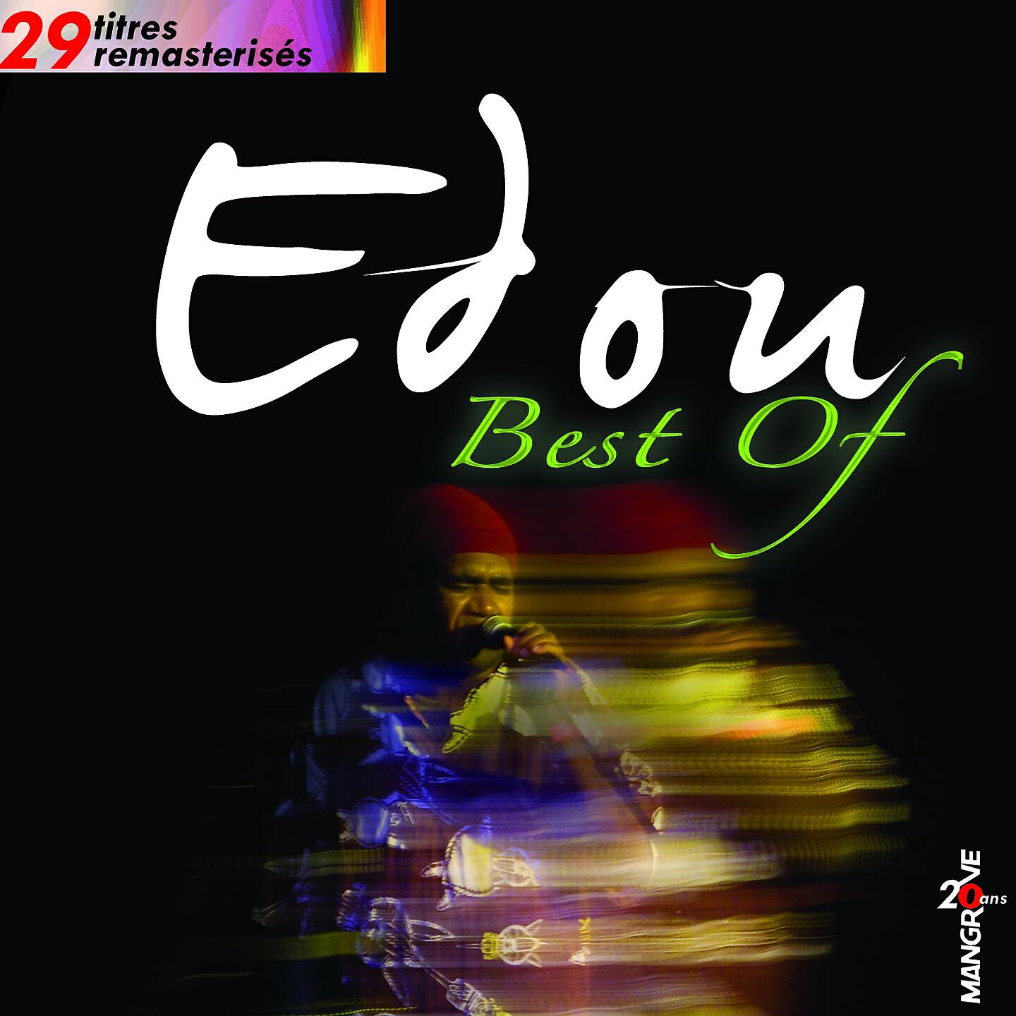 Скачать песню Edou - Hna Ce Ami (Remastérisé) бесплатно в MP3 для Android и iOS