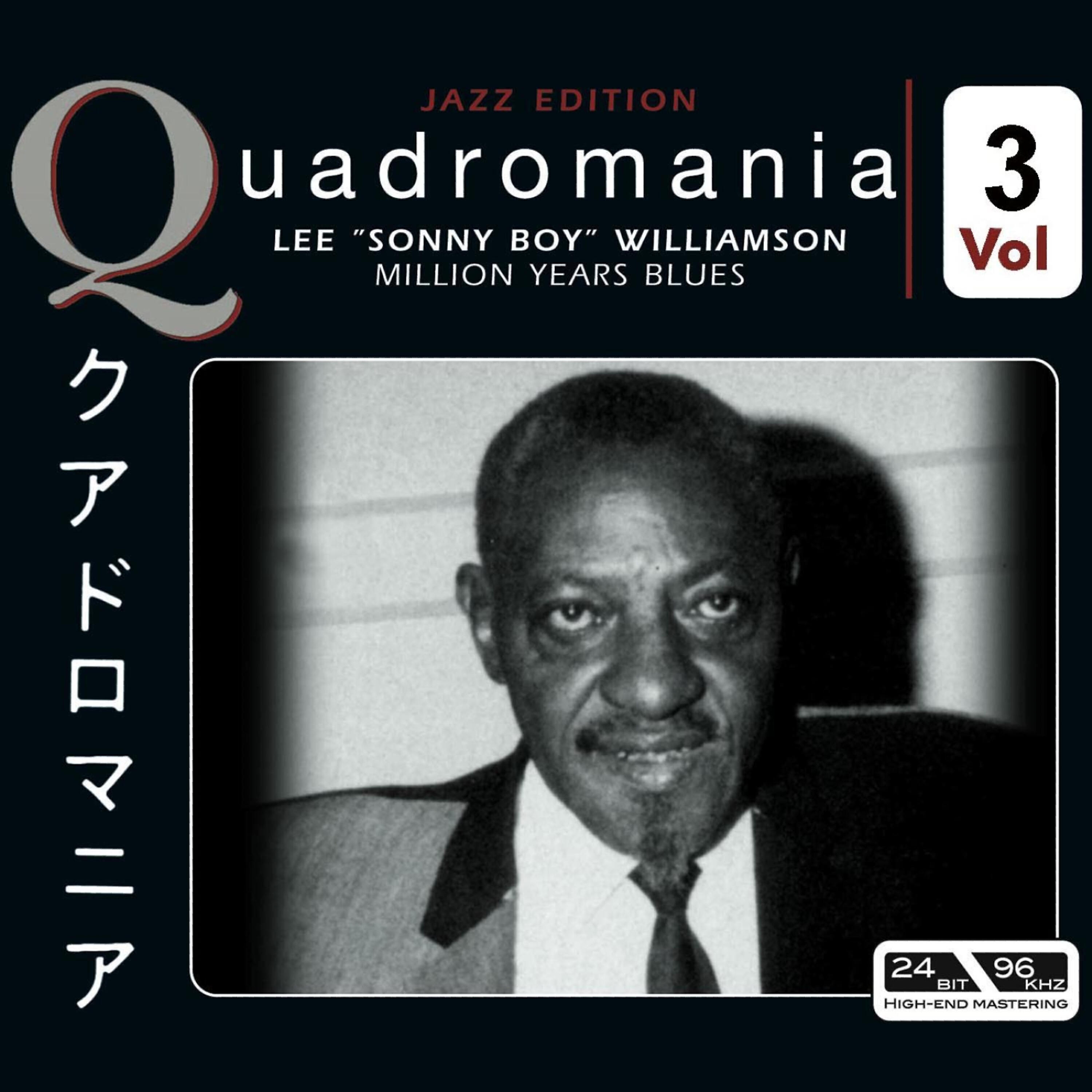 Релиз Million Years Blues Vol 3