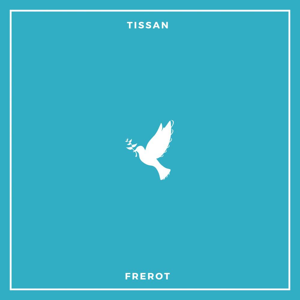 Релиз Frérot