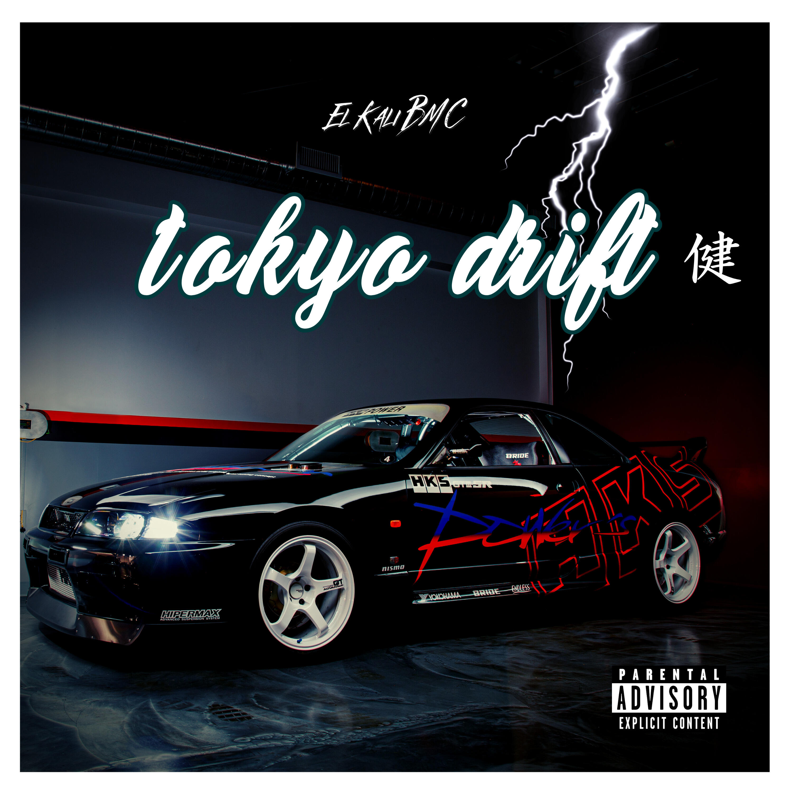 Скачать песню El Kali BMC, MDB - Tokyo Drift бесплатно в MP3 для Android и iOS