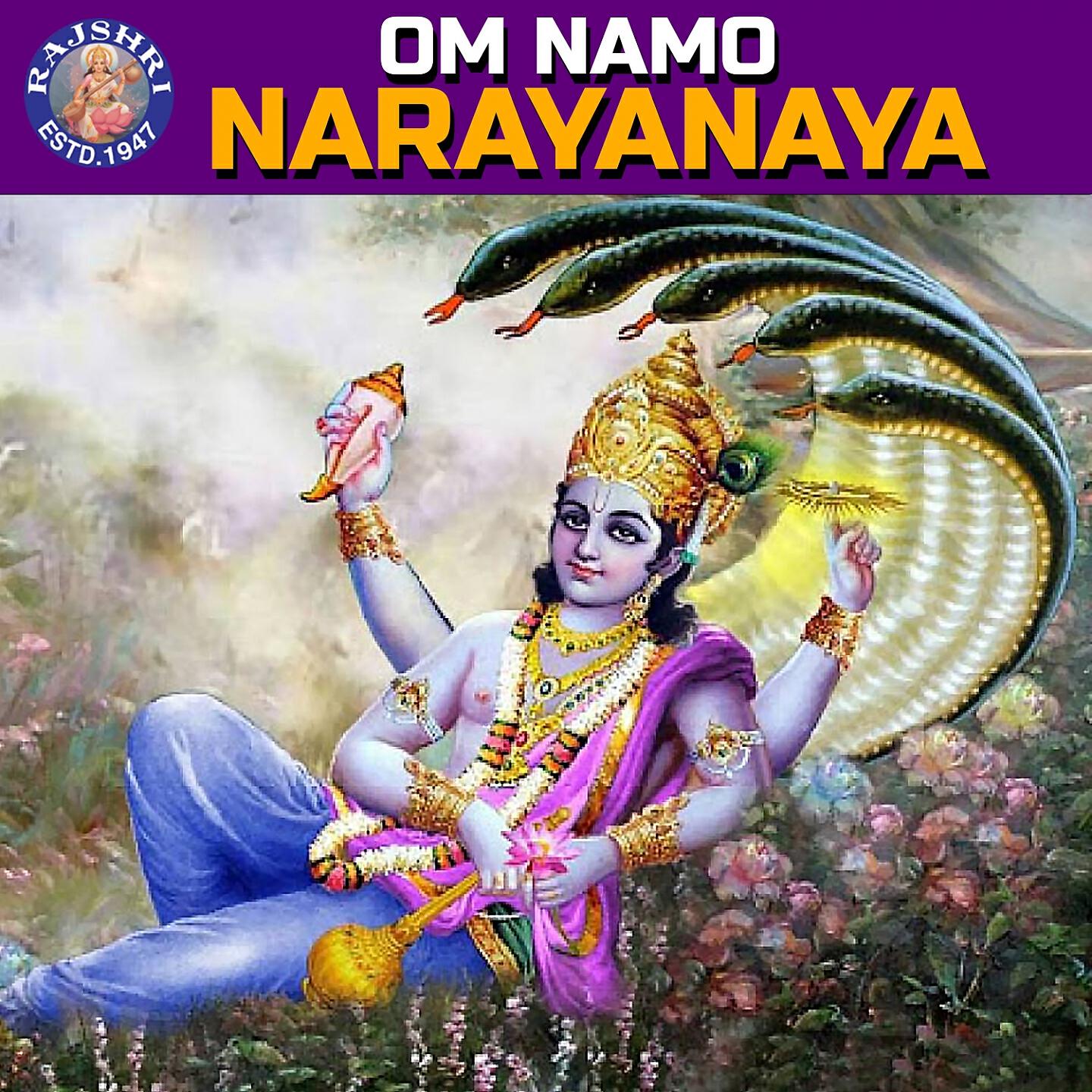 Релиз Om Namo Narayanaya