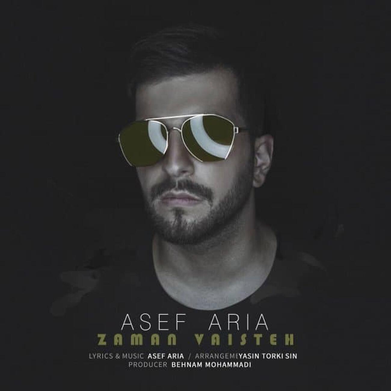 Релиз Zaman Vaisteh
