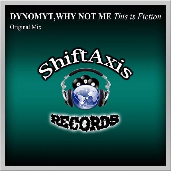 Релиз This Is Fiction