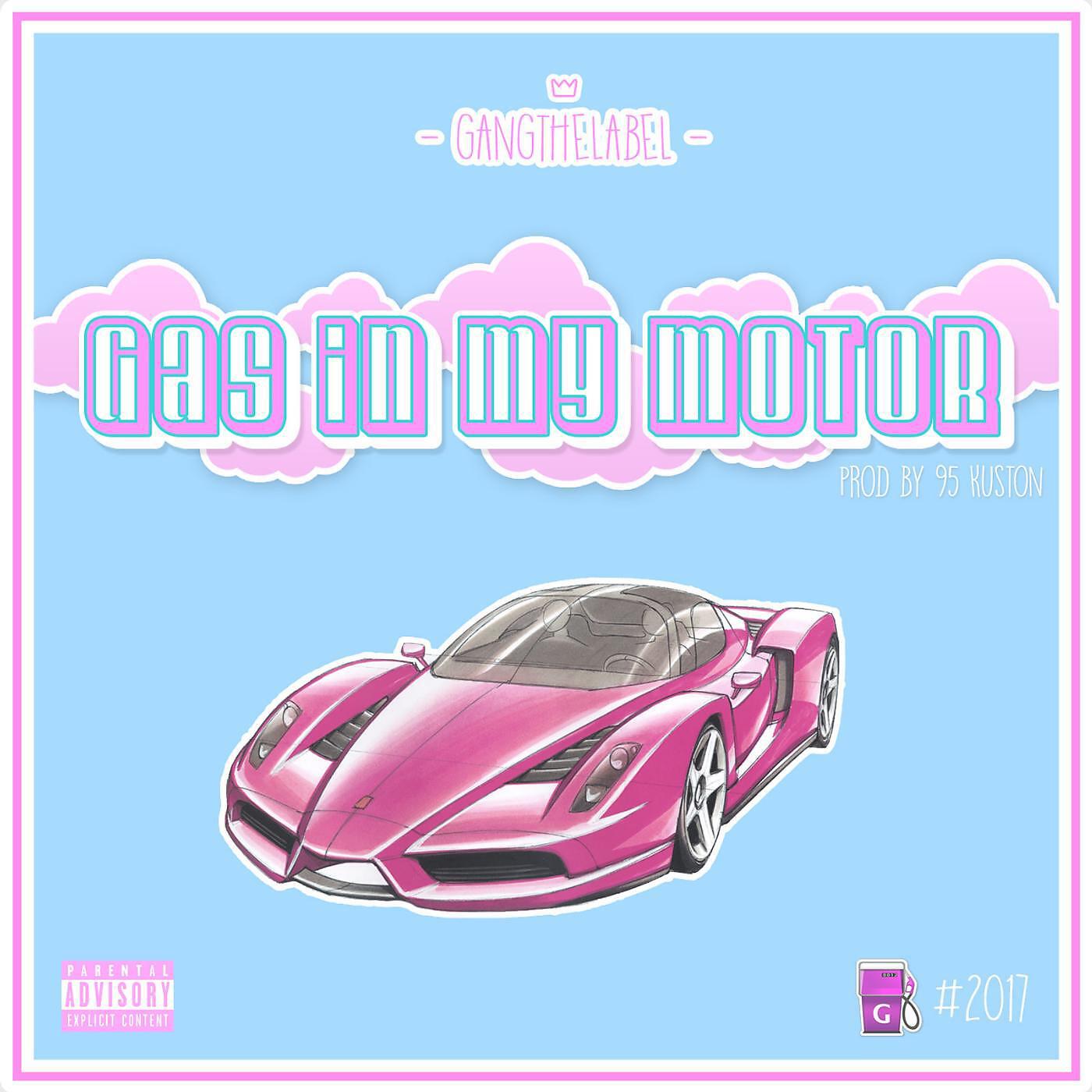 Релиз Gas in My Motor