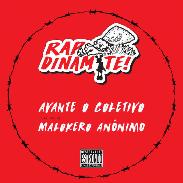 Релиз Rap Dinamite!