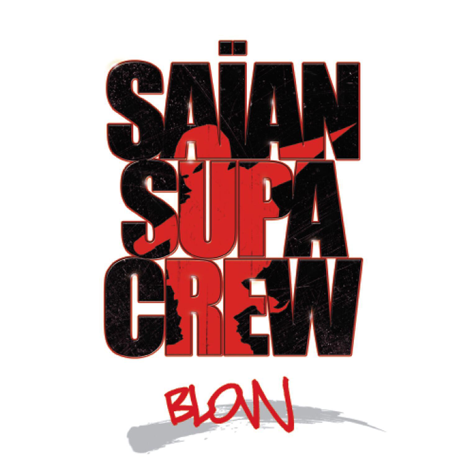 Релиз Blow