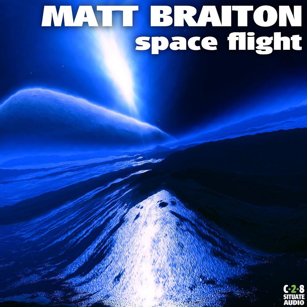 Релиз Space Flight
