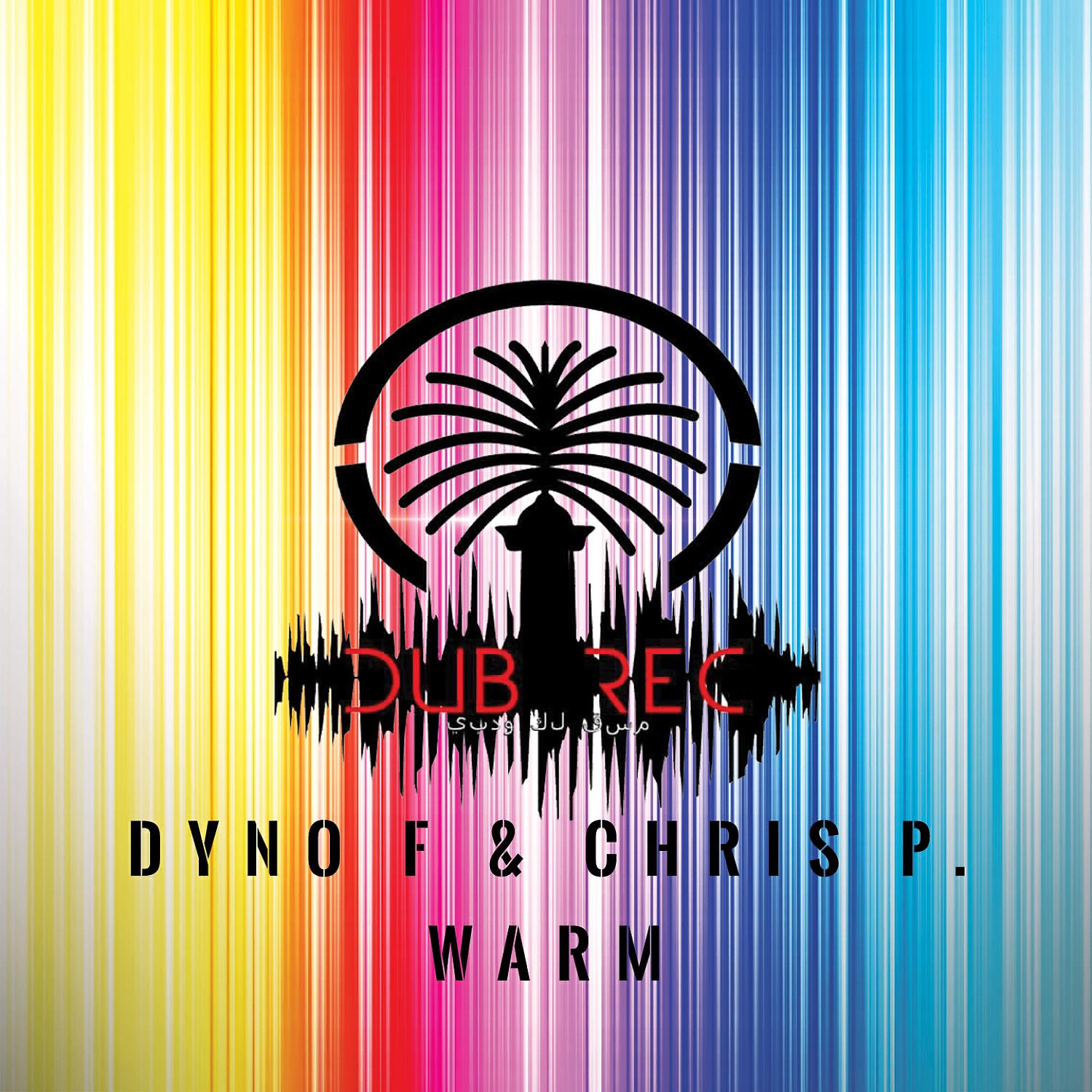 Релиз Warm