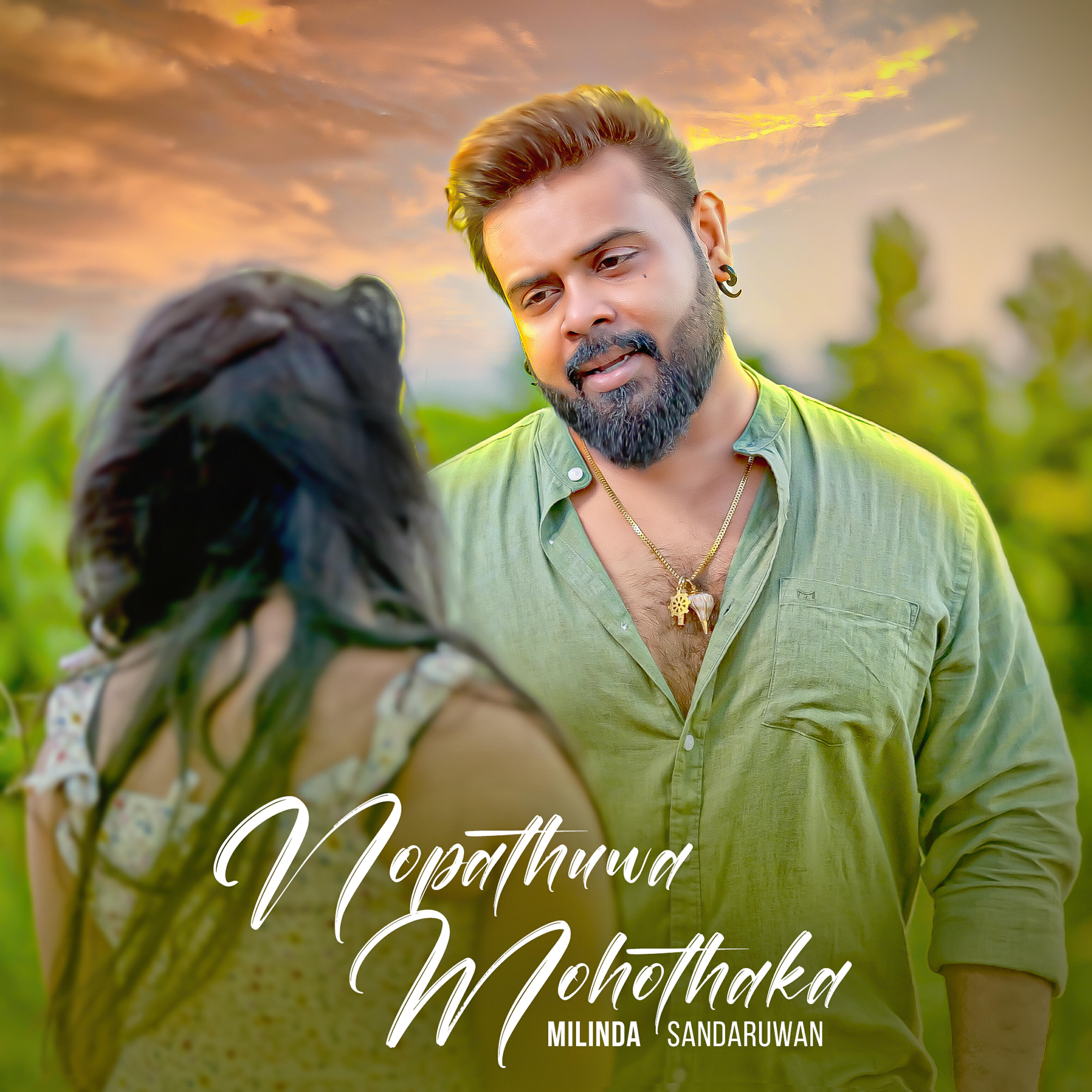 Milinda Sandaruwan