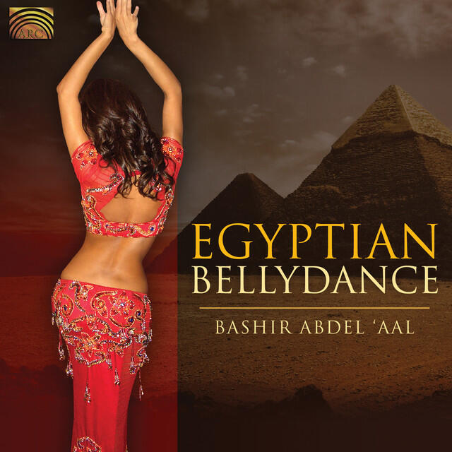 Релиз Egyptian Bellydance