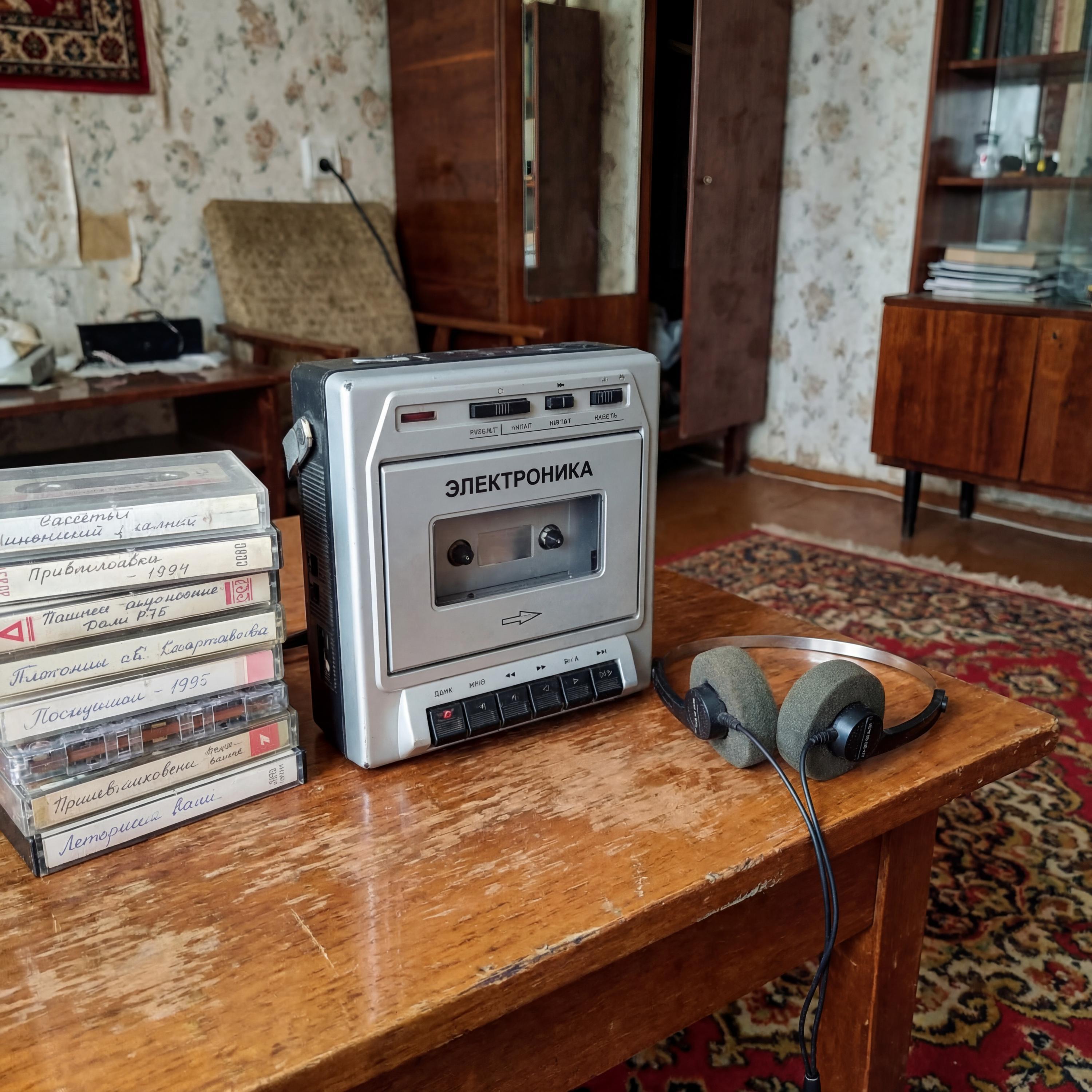 Релиз Эпоха