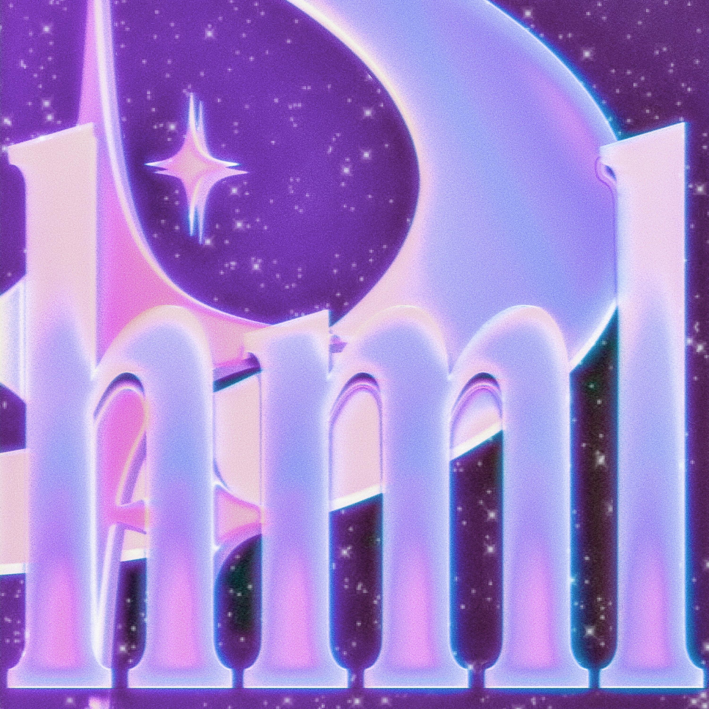 Релиз hml