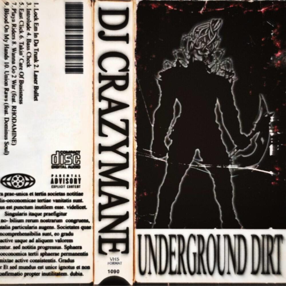 Релиз Underground Dirt