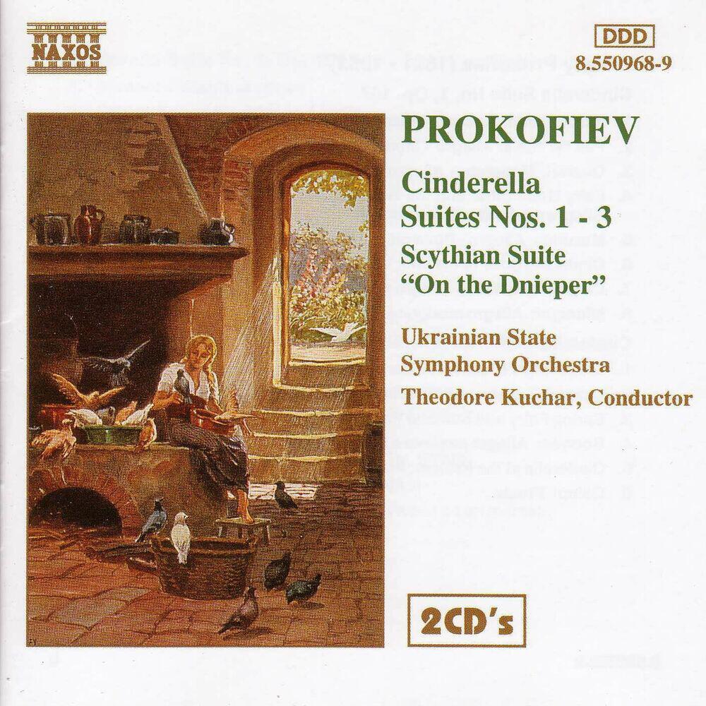 Релиз Prokofiev: Sergey Prokofiev - A Portrait (Hart)