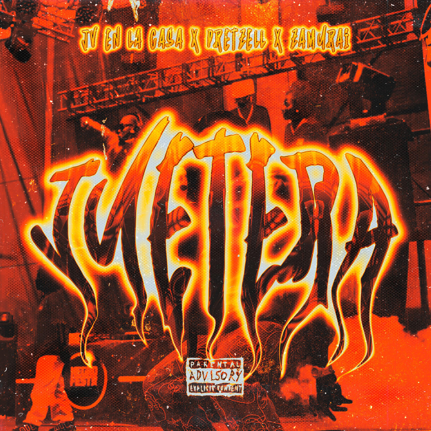 Релиз Juetera