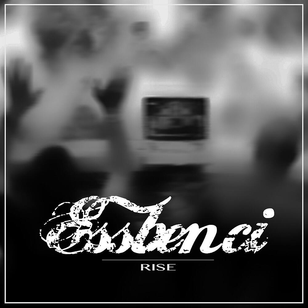 Релиз Rise
