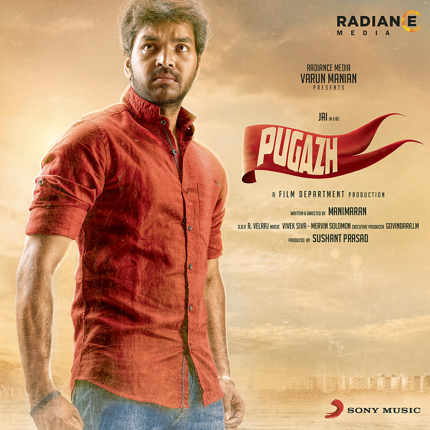 Релиз Pugazh (Original Motion Picture Soundtrack)