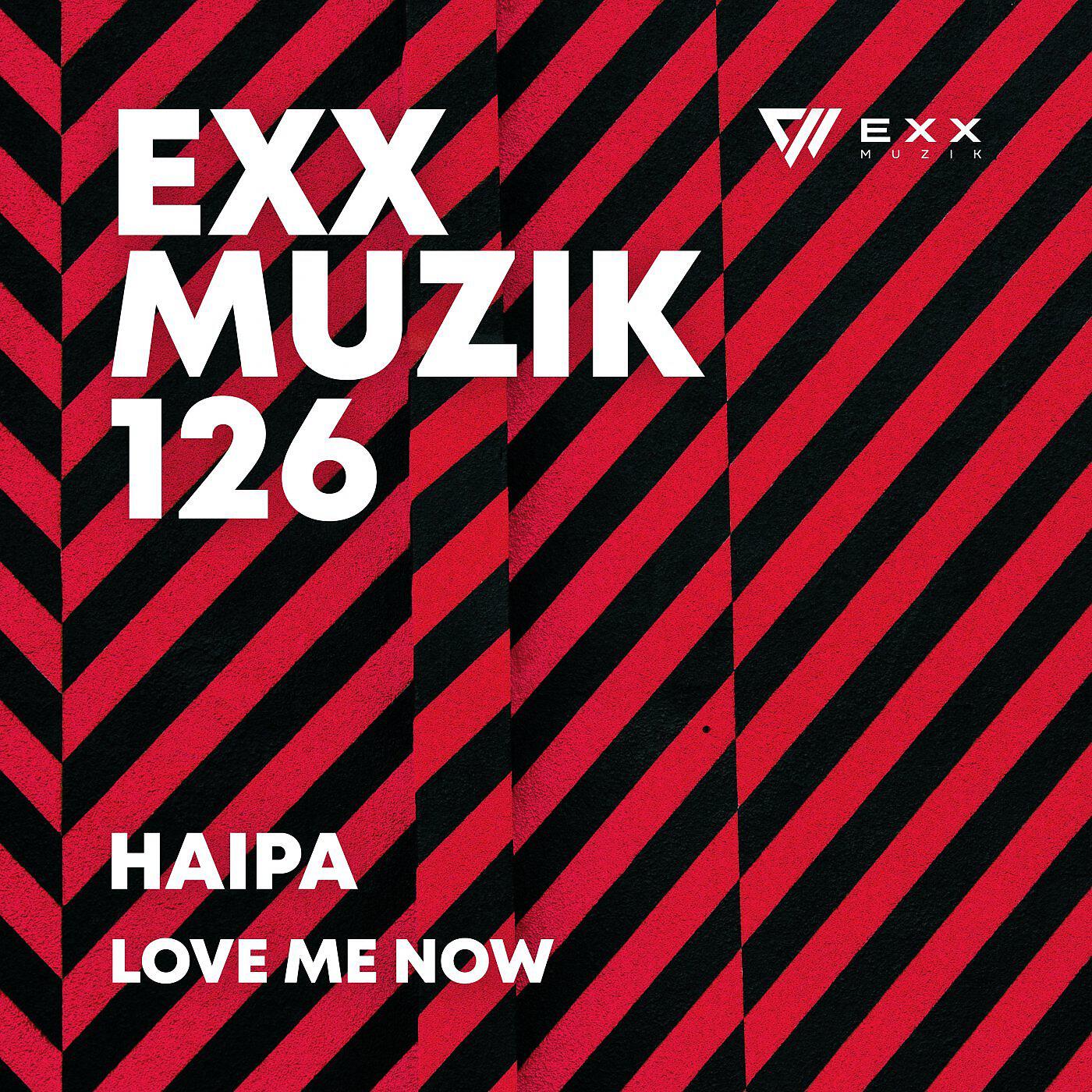 Релиз Love Me Now