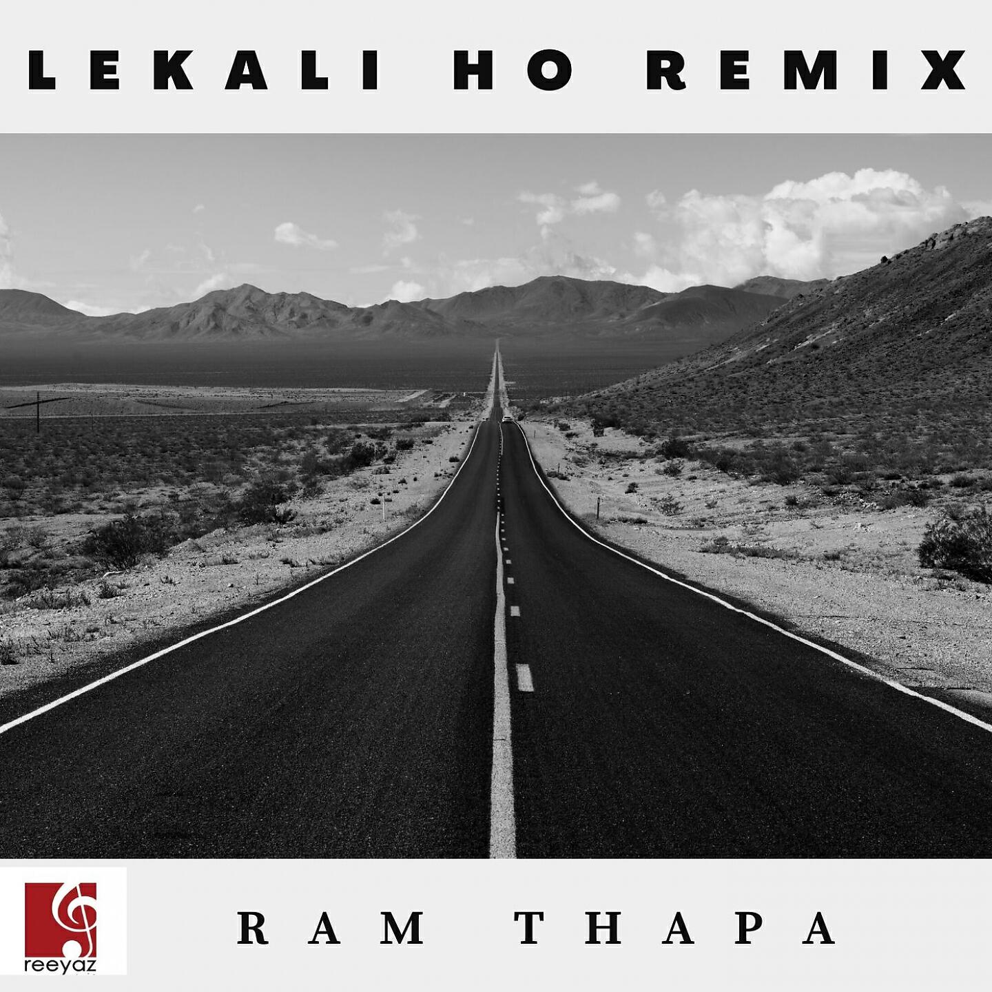 Релиз Lekali Ho Remix