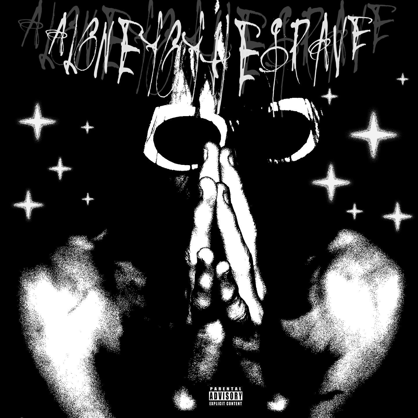 Релиз Шум звёзд