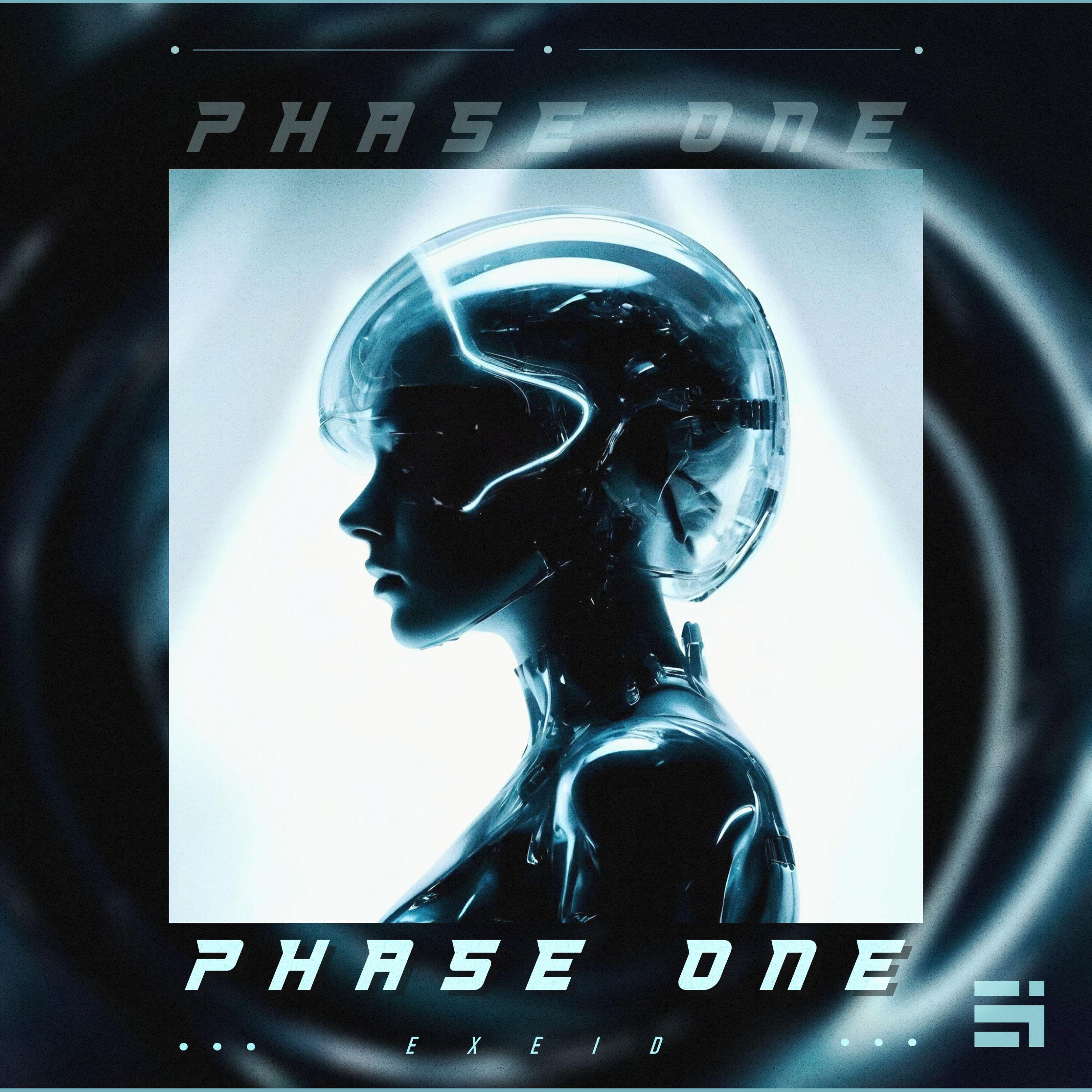 Релиз Phase One