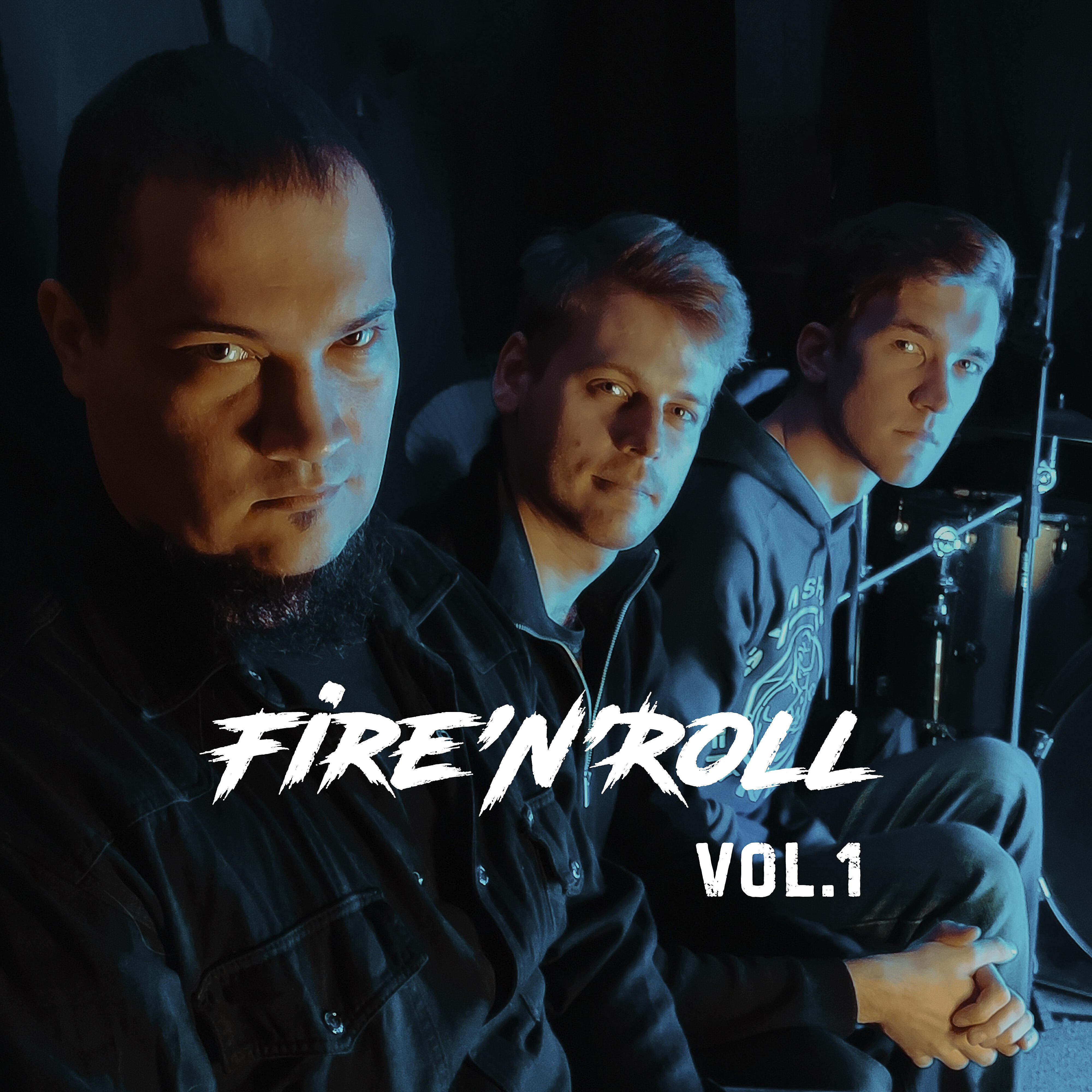 Релиз Vol.1