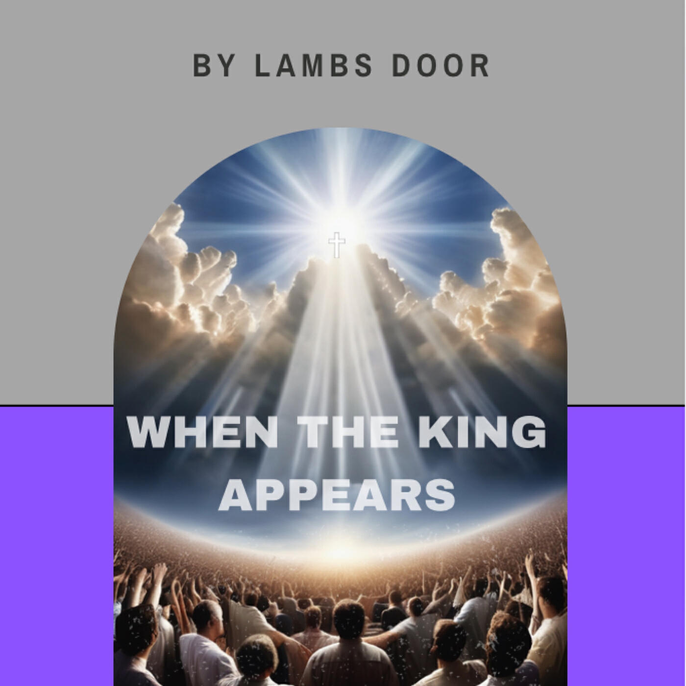 Релиз When the King Appears