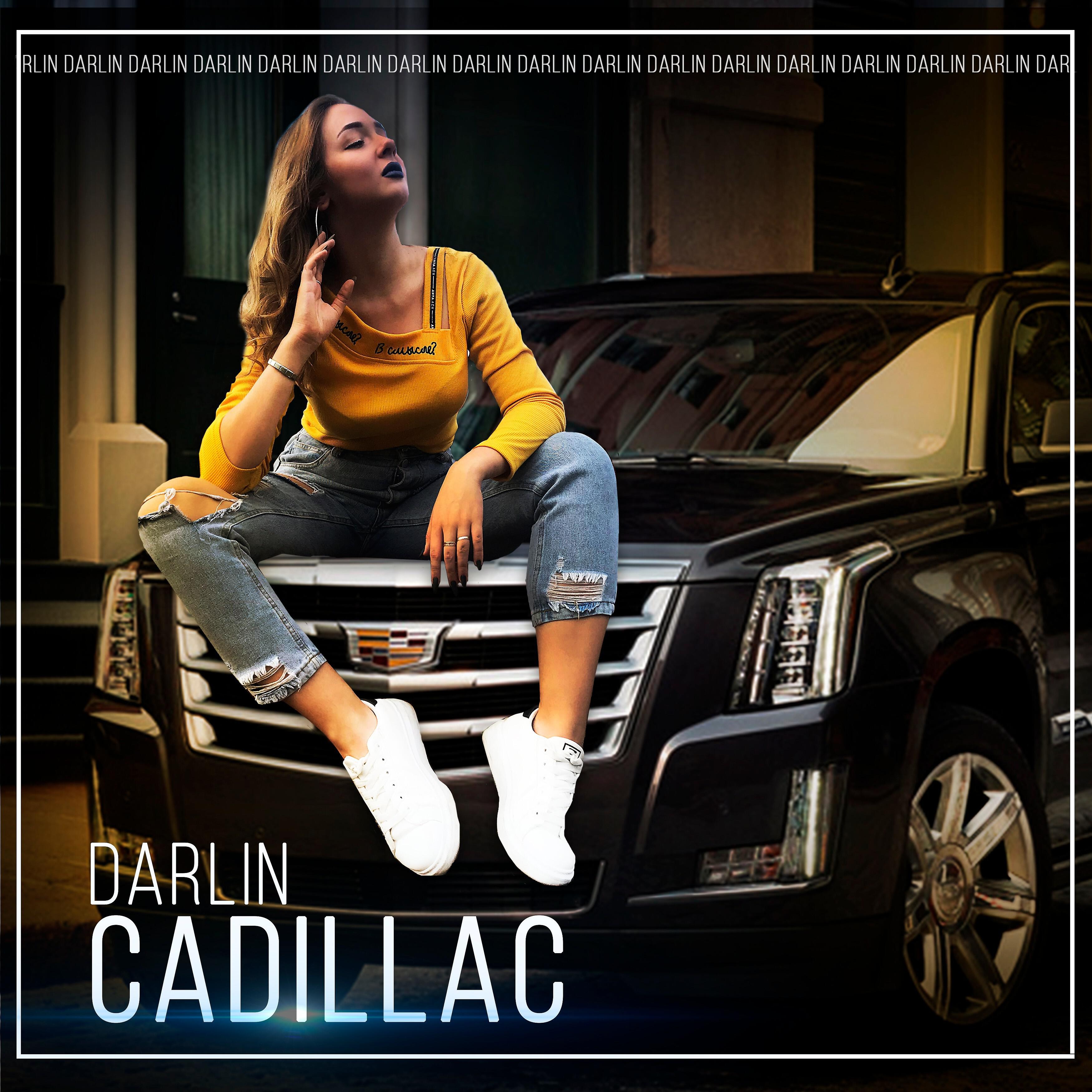 Релиз Cadillac