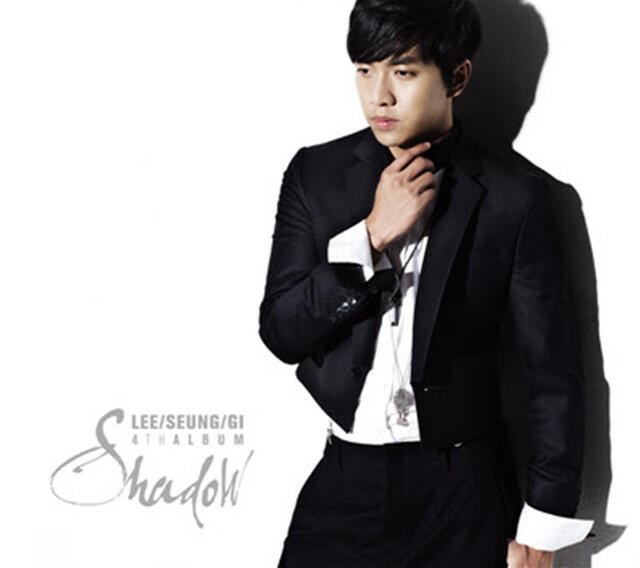 Релиз Shadow