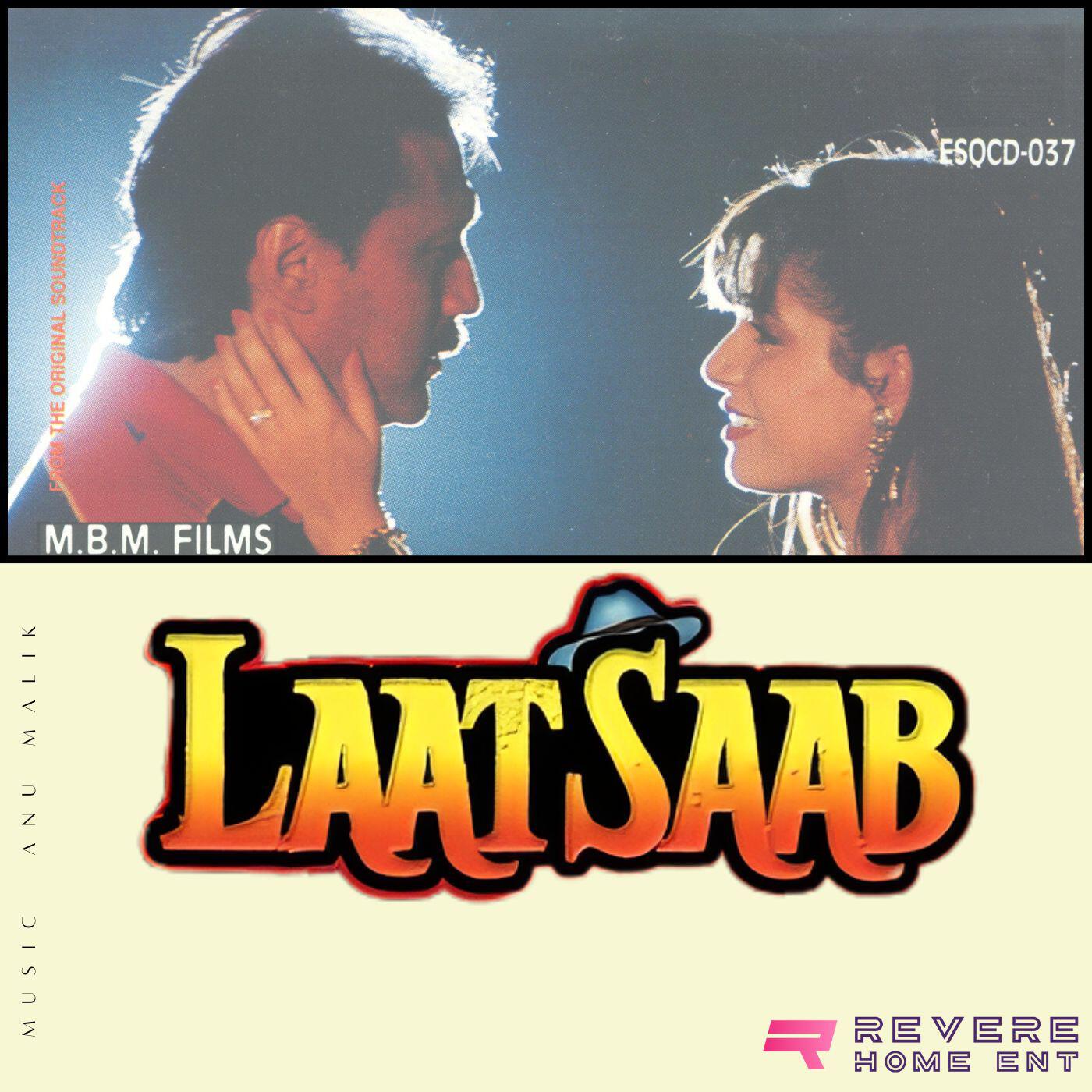 Релиз Laat Saab