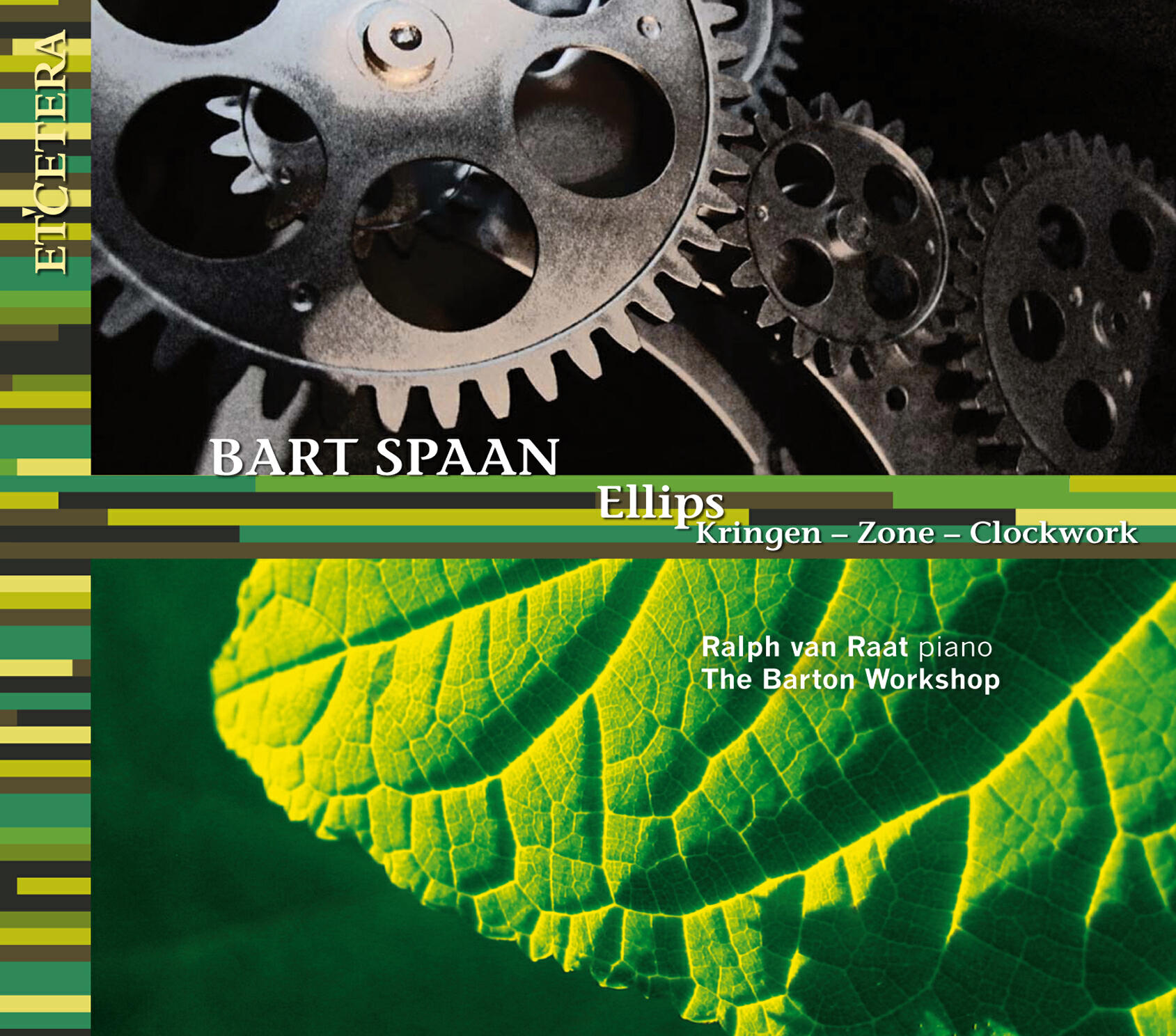 Релиз Spaan: Ellips