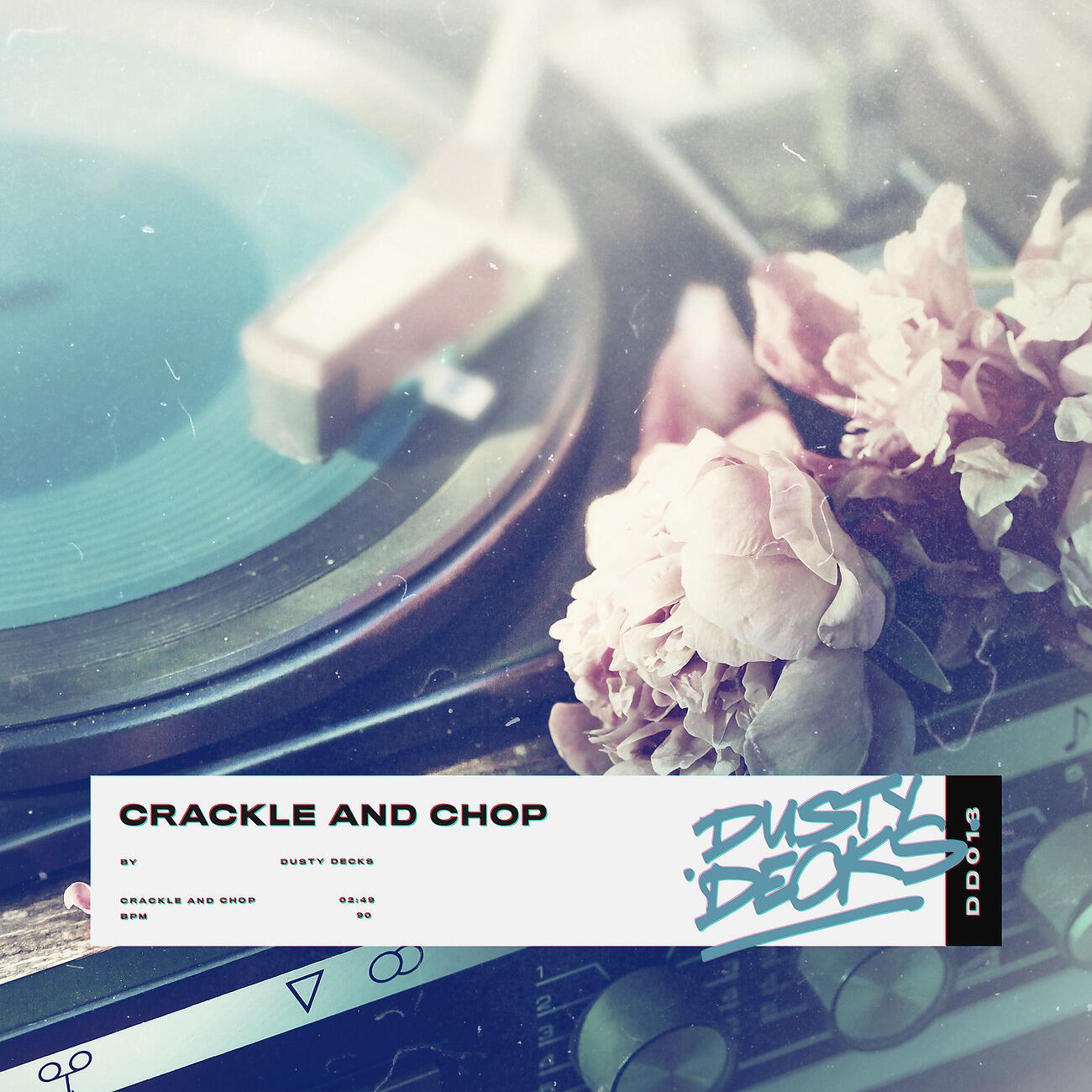 Релиз Crackle & Chop