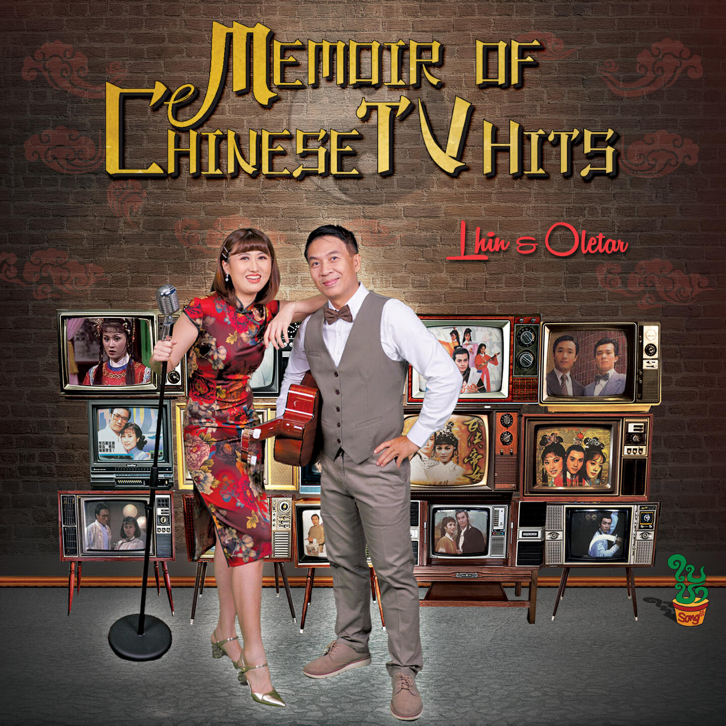 Релиз Memoir of Chinese TV Hits
