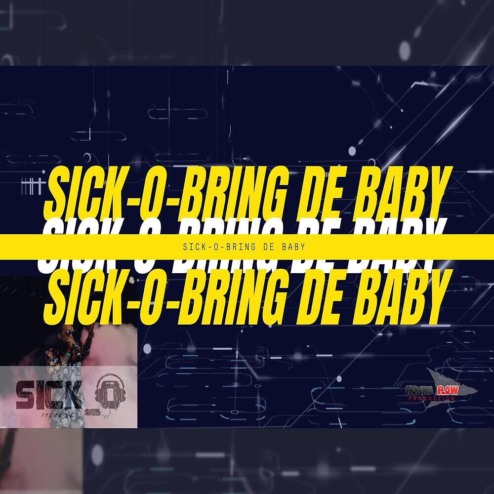Релиз Bring de Baby