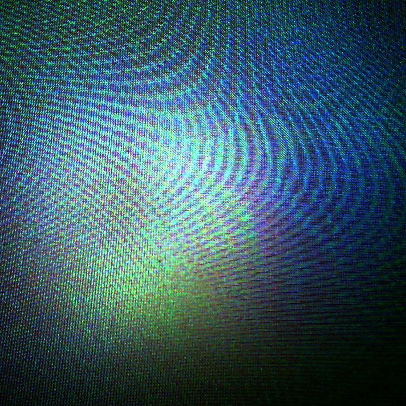 Релиз Ozoon (Sped Up)
