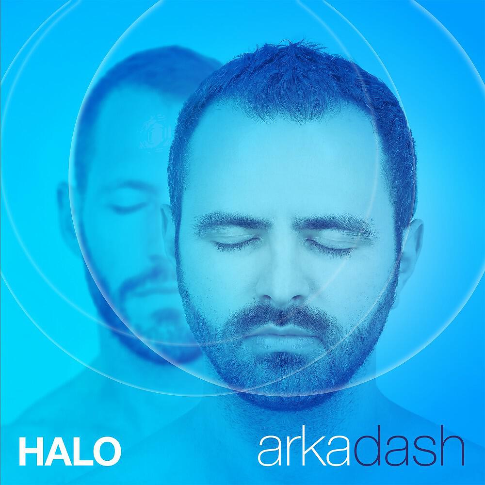 Релиз Halo