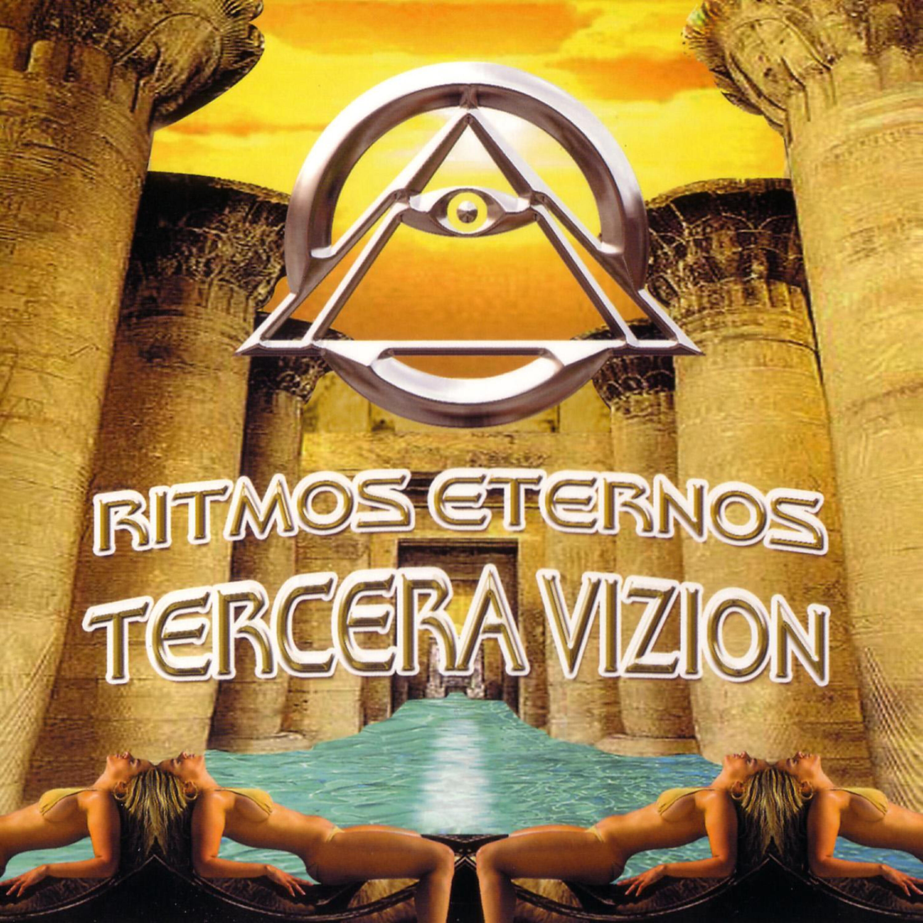Релиз Ritmo Eternos