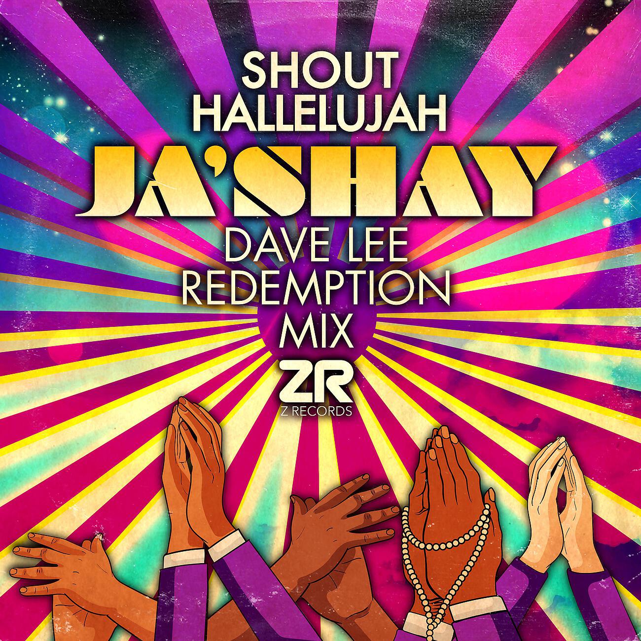 Ja'shay