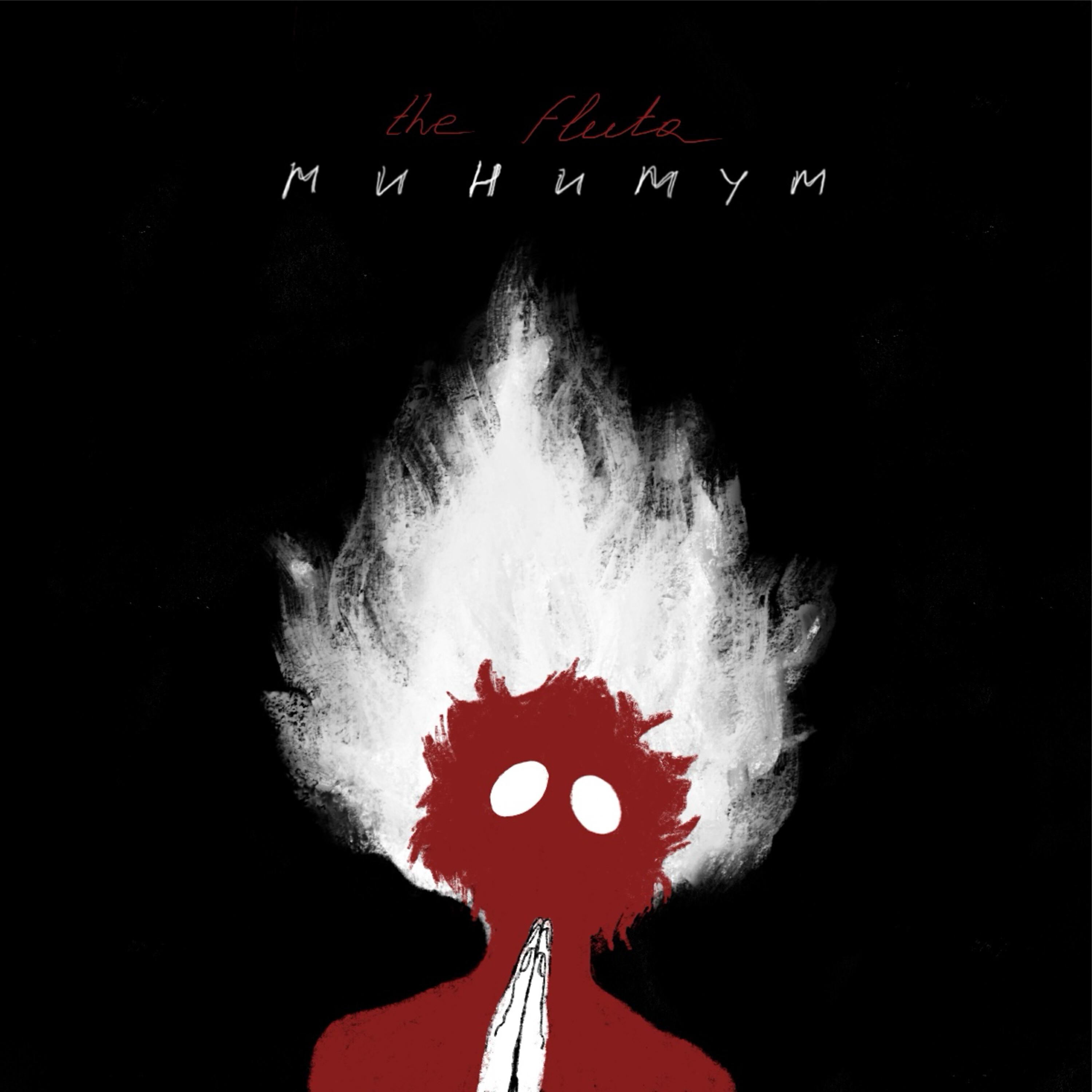 Релиз Минимум