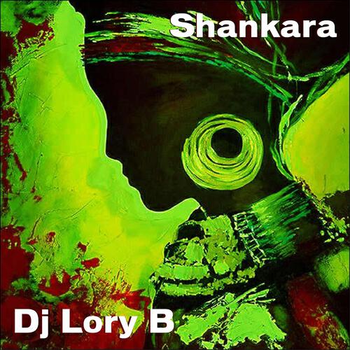 Релиз Shankara