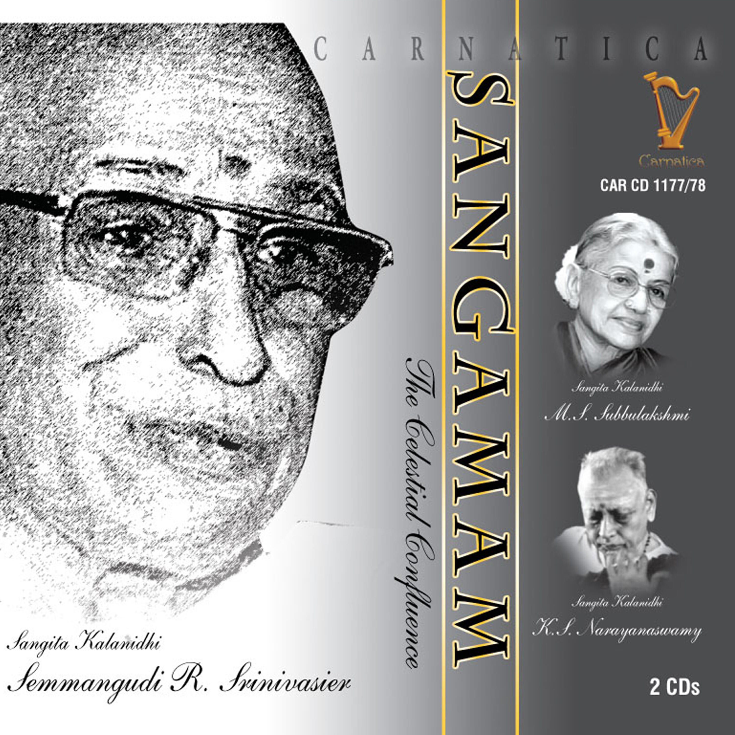 Релиз Sangamam