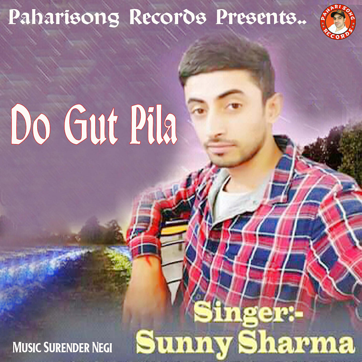 Релиз Do Gut Pila