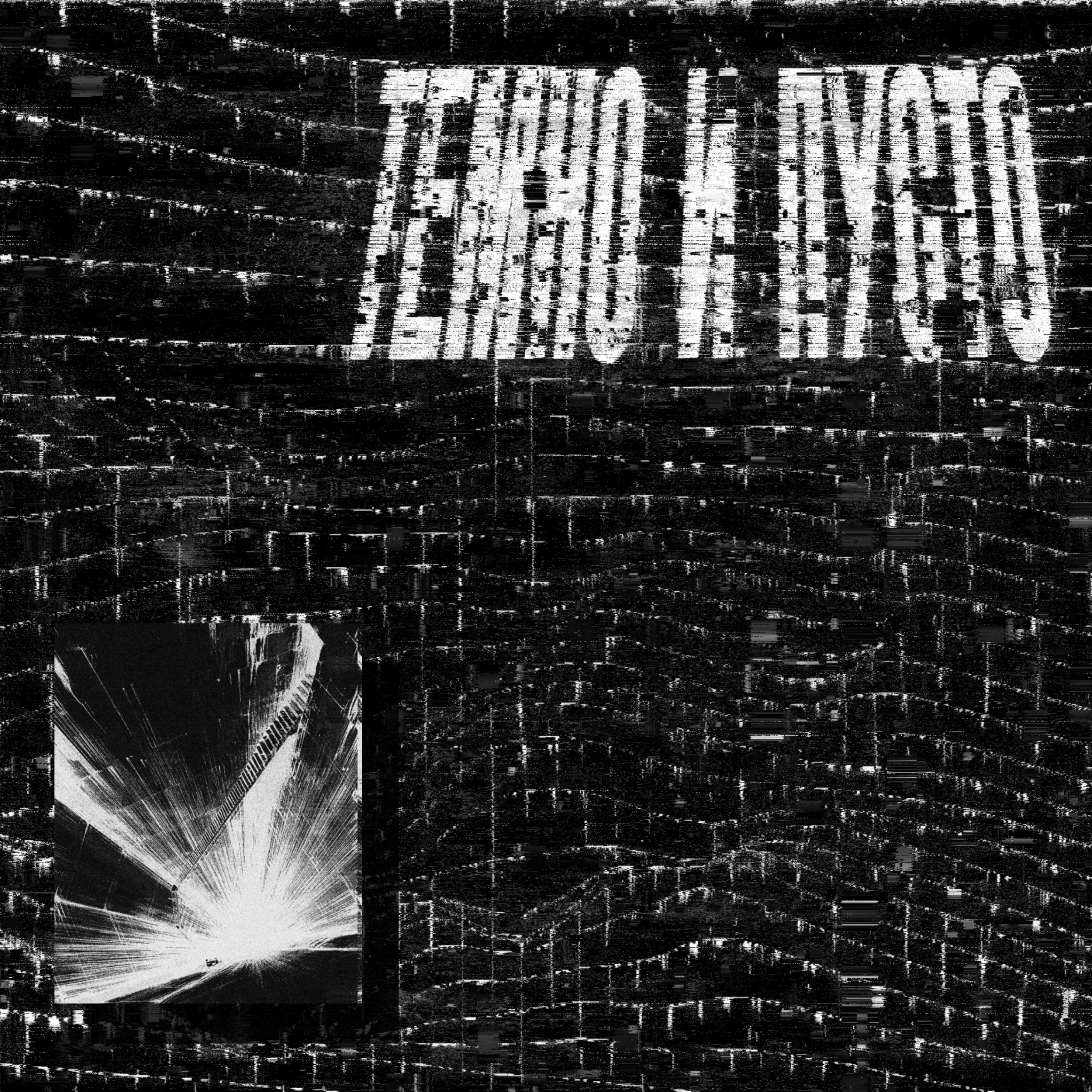 Релиз темно и пусто