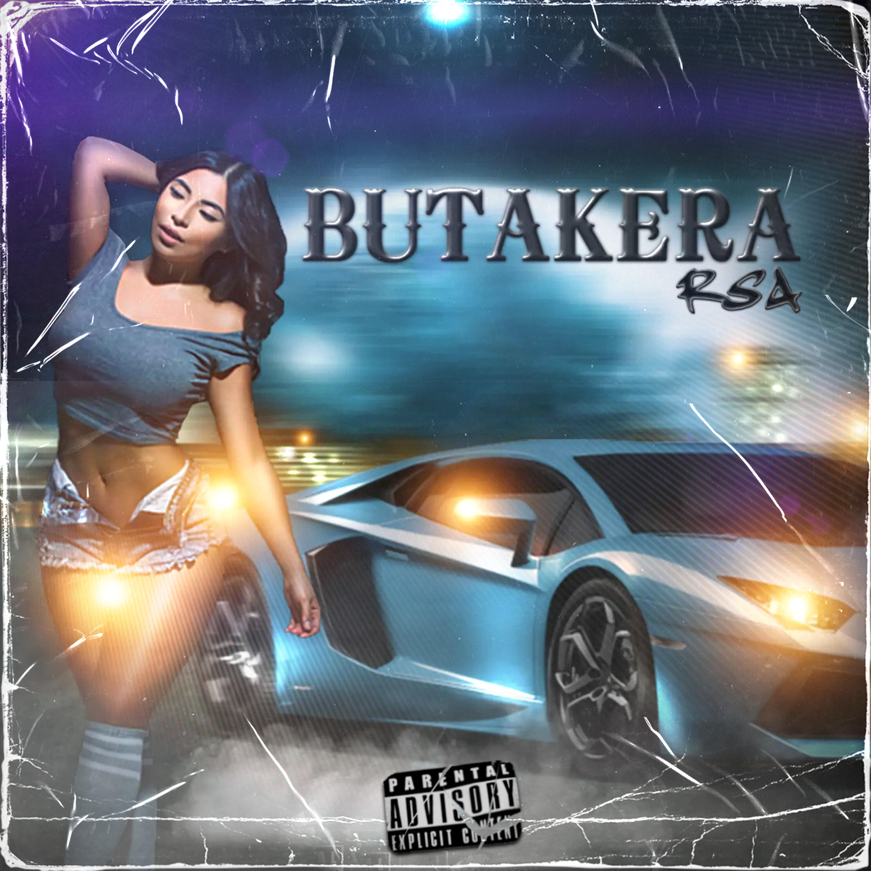 Релиз Butakera