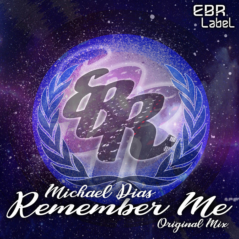 Релиз Remember Me